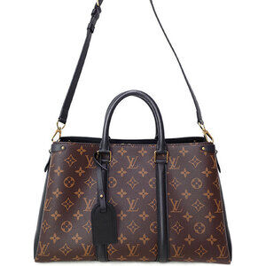 Louis Vuitton Monogram Soufflot Bag